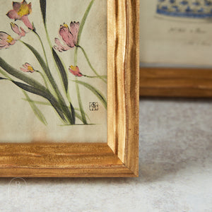 Galassi TRAVIATA FRAME