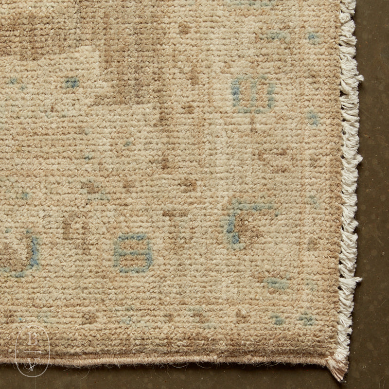Parviz Oriental Rugs TURKISH OUSHAK SMALL F7105 RUG