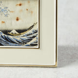 Beatriz Ball ENCANTO JASON FRAME