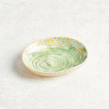 Creative Co-op BOTANIST EMBOSSED STONEWARE DISH Green