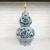 The Han House DARK BLUE WHITE GOURD LAMP NO SHADE