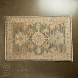 Parviz Oriental Rugs TURKISH OUSHAK SMALL F7496 RUG