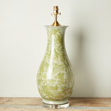 The Han House TALL GREEN WHITE LAMP NO SHADE