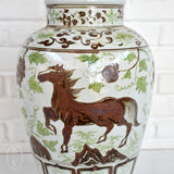 The Han House BROWN GREEN WHITE HORSE VASE LAMP NO SHADE