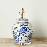 The Han House BLUE WHITE FLOWERS DOTS GINGER JAR LAMP NO SHADE