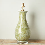 The Han House TALL GREEN WHITE LAMP NO SHADE